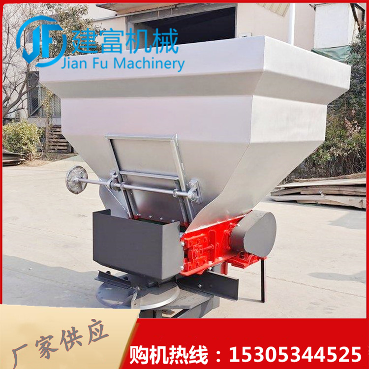 Stainless steel chain type Manure distributor tractor backpack granular fertilizer applicator single disk fertilizer spreader