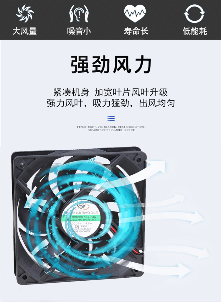 Chassis fan 6015 double ball strong fan large air volume silent Computer fan cooling industrial fan