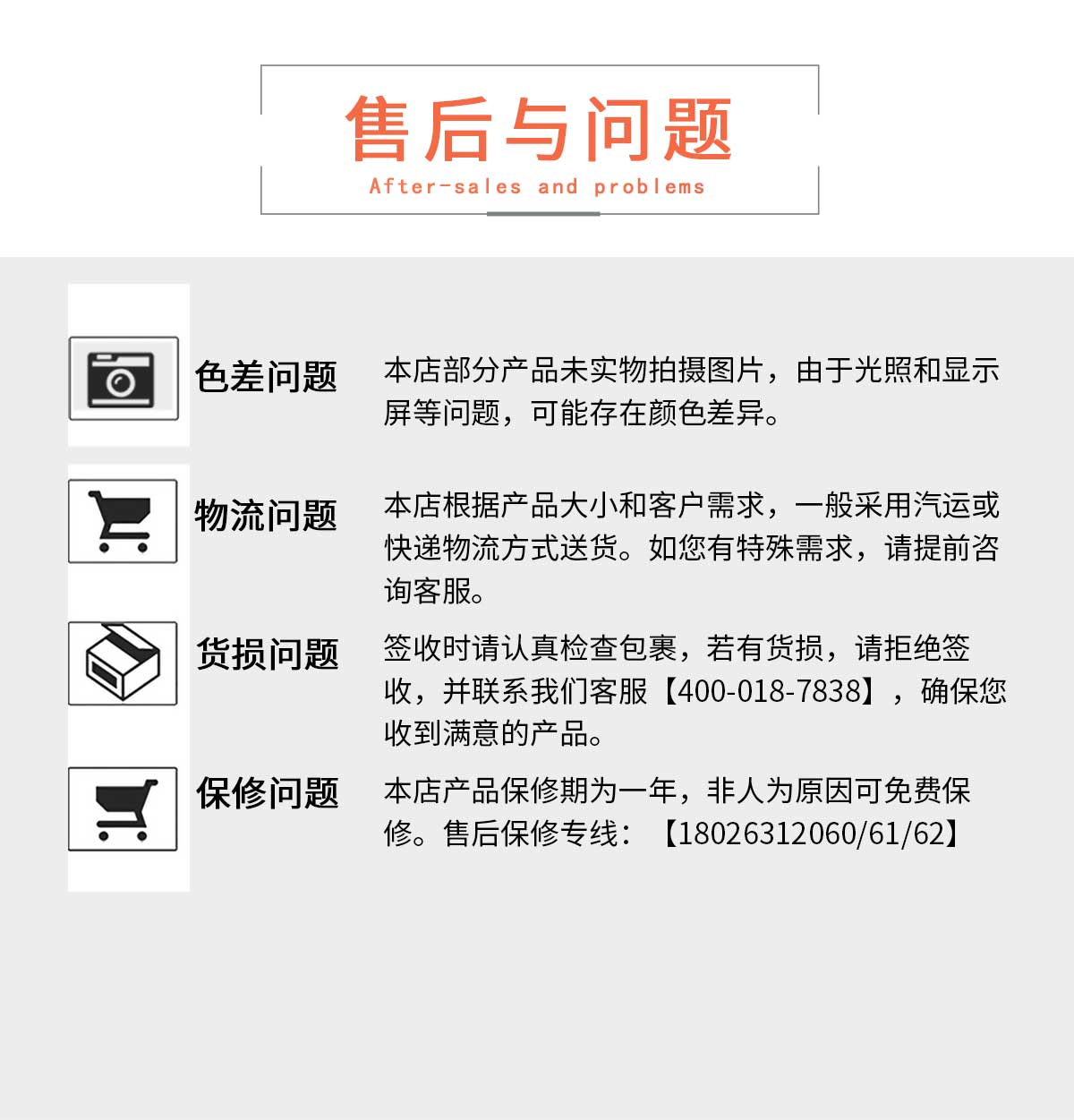 Disinfection equipment for Woan food processing workshop - Micro acid electrolytic water sterilizer