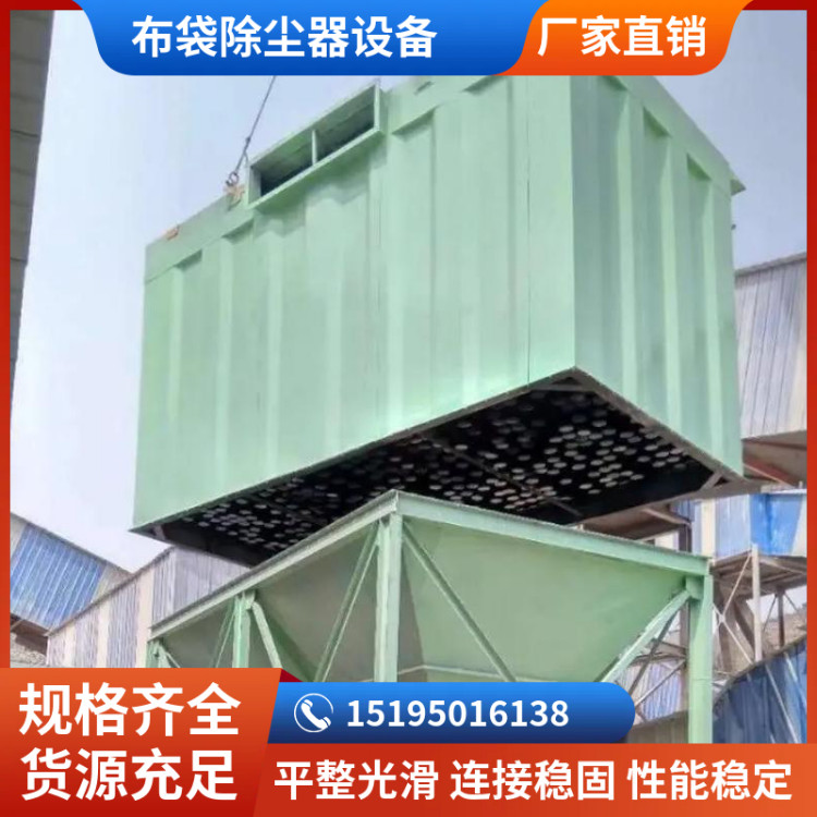 催化燃烧装置起燃温度优化方案 280℃低温氧化 降低运行能耗30%改造