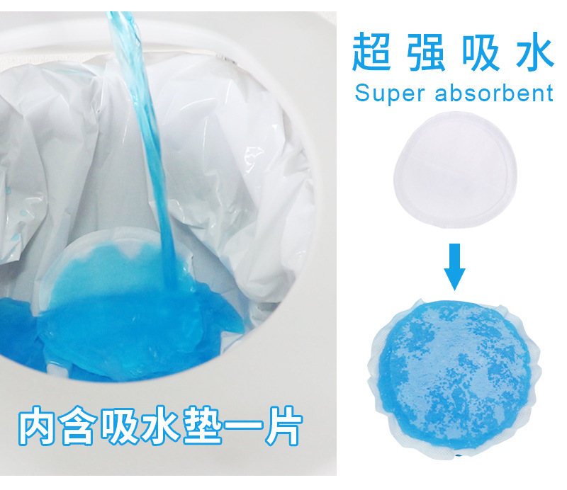 Bedpan Bin bag drawstring bedpan with absorbent pad elderly bedpan bag Yifan baby toilet cleaning Bin bag