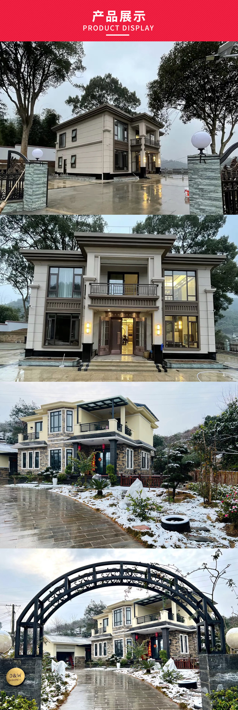 Dashu Light Steel Villa, Rural Self built Housing, New Chinese European Emblem Style, New Elderly Care Housing, Moisture-proof and Thermal Insulation, Energy Saving