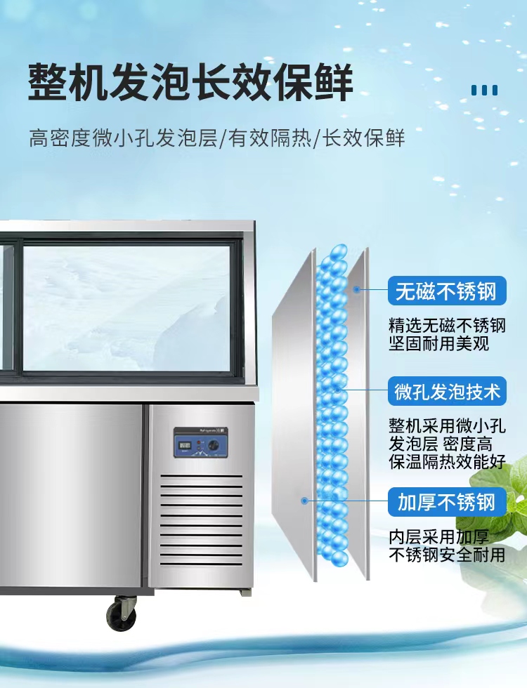 Dual temperature cooked food display cabinet Commercial supermarket duck neck braised meat ordering cabinet Refrigerated and frozen glass preservation freezer Barbecue