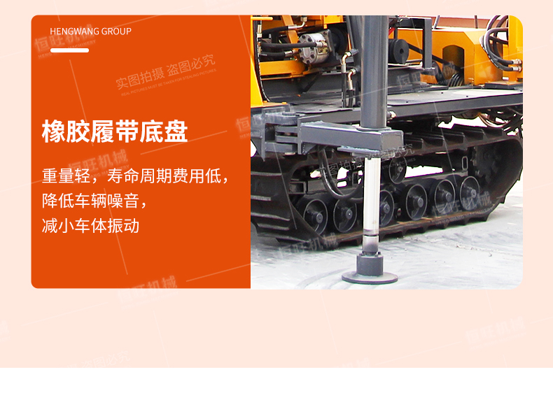 HW-160L crawler hydraulic drilling rig, agricultural water well drilling rig, fast and efficient well digging equipment