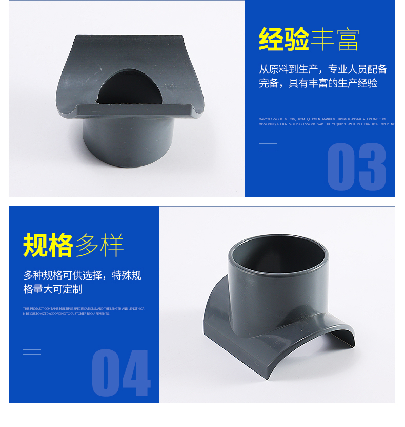 Tianling Aeration Pipeline Accessories Three way ABS Material with Strong Weathering Resistance Customized by Manufacturers for Sales