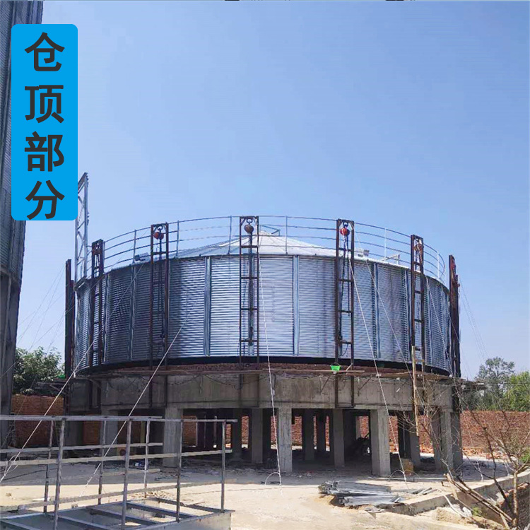 Kangcheng 1000 ton grain steel plate silo prefabricated open-air grain storage silo, galvanized steel plate silo for grain storage units