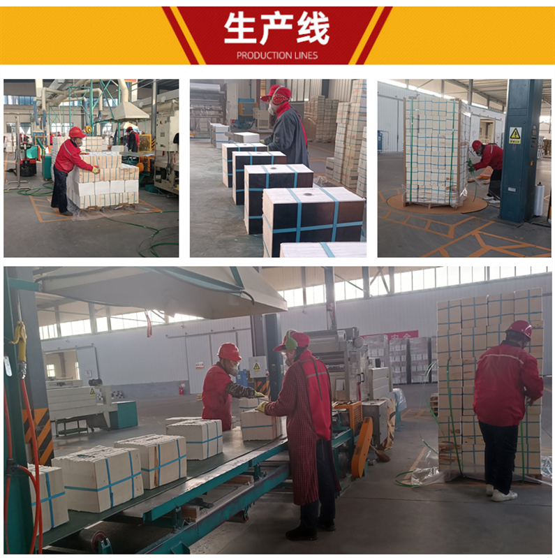 Luyang custom processing ceramic fiber module kiln refractory insulation material aluminum silicate folding module