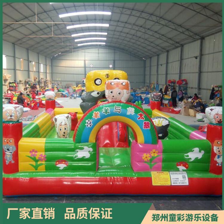 Thickened PVC outdoor inflatable castle slide children's color square inflatable toy amusement equipment