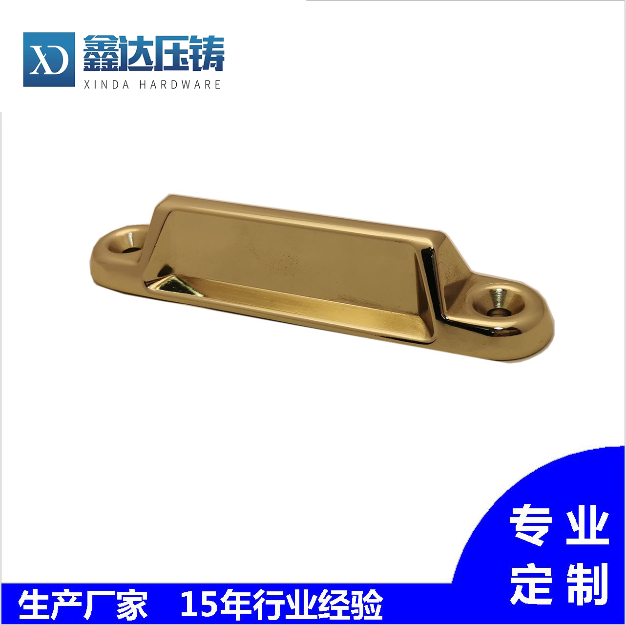 Factory supplied fine door and window accessories Custom handle Zinc alloy die-casting door handle Sliding door accessories