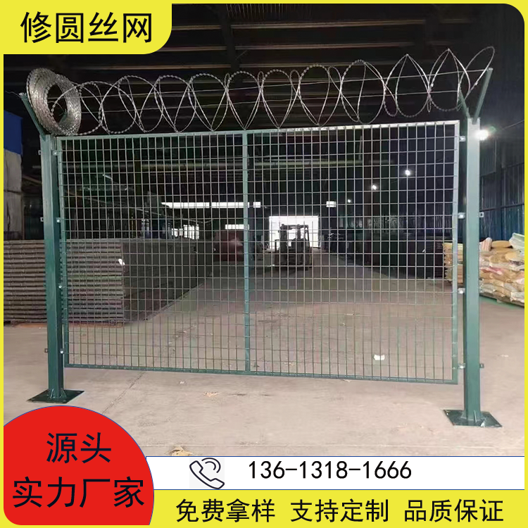 Enclosed highway guardrail net, bilateral guardrail, railway frame protective net, aquaculture enclosure net