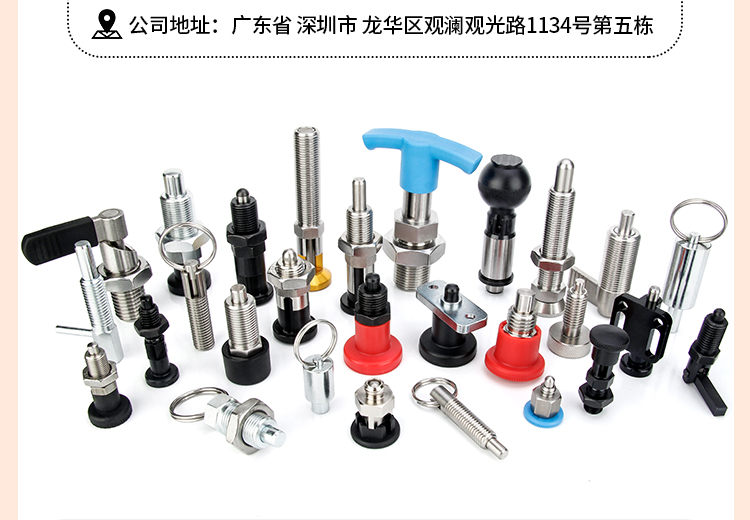 Indexing pin press self-locking ZZAB51/52/61/62 button knob plunger quick plug VCN251 fine tooth