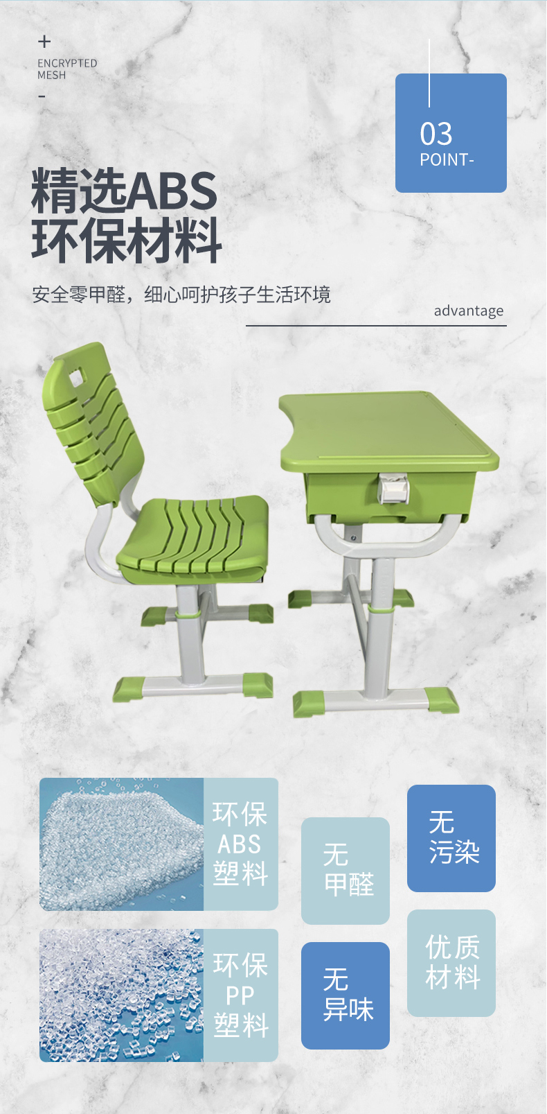 ABS plastic desks and chairs training for primary and secondary school students, calligraphy class, adjustable desk for children's home study desk