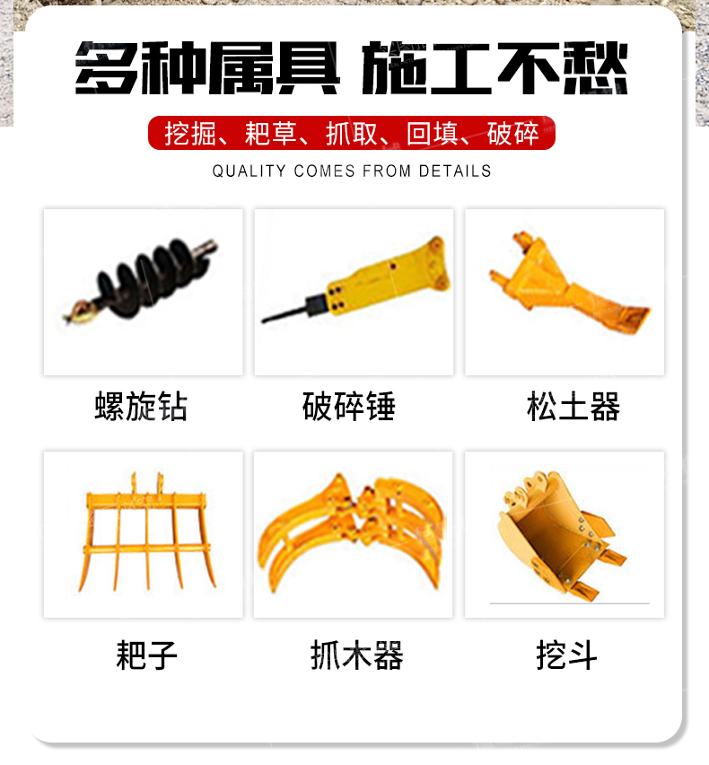 Convenient to walk, tire excavator, small and medium-sized wheel excavator, wood grabbing machine, pipeline trenching, 40 wheel excavation