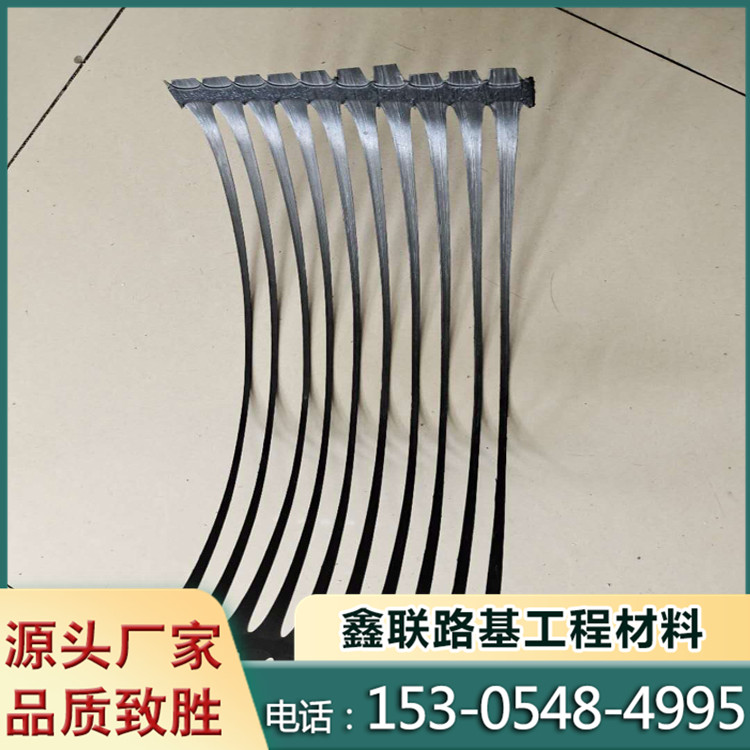 Xinlian Customized Plastic Geogrid Embankment Bank Slope Protection Tensile Unidirectional Plastic Grid Fast Delivery