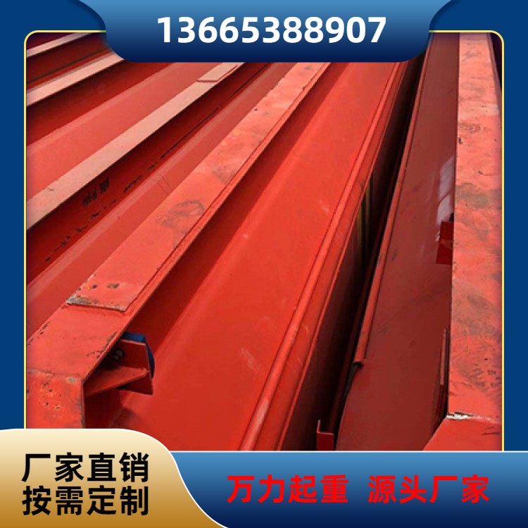 图9
