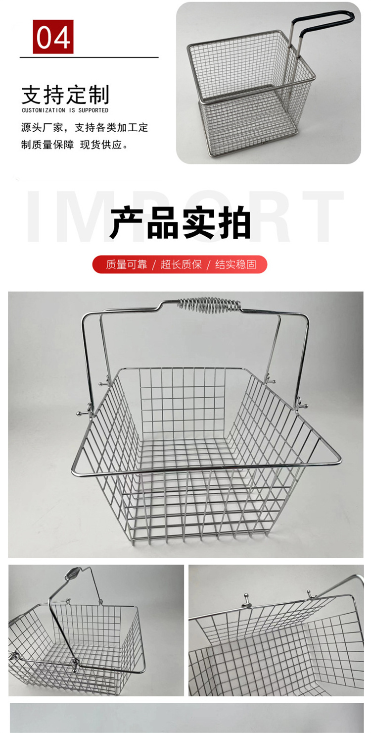 Double European wire mesh stainless steel square ultra precision dental clinic parts needle skull nail instrument cleaning basket