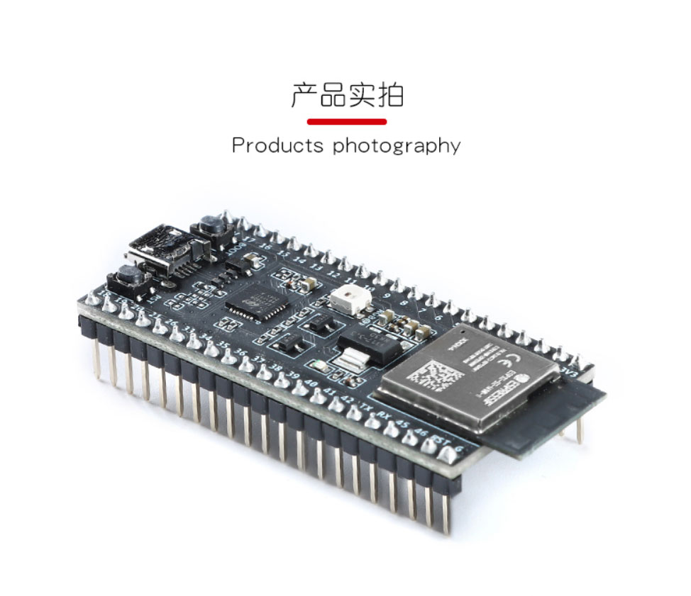 Lexin S2 Development Board Lora Wireless Communication Module Drone WiFi Module Ultra Long Range WiFi Module