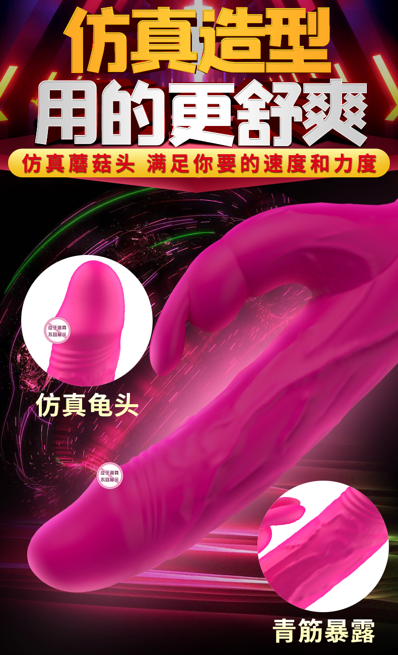 Handy Rabbit Shaker for Women's Simulated Penile G-spot Stimulation Adult Sexual Masturbation Equipment