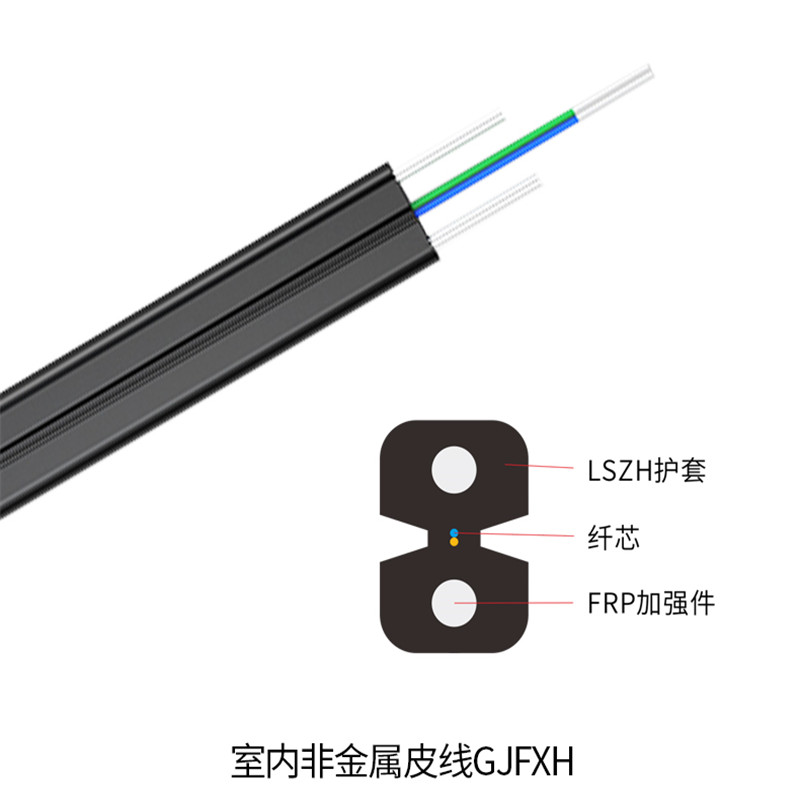 国标线GYXTW-8B 室外架空光缆 GYTS-24B 层绞式铠装光纤电缆 