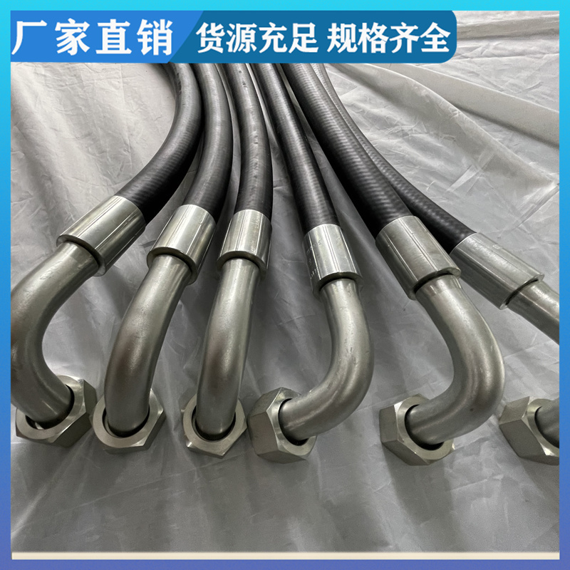 Cisco Meirui two-layer braided high-pressure hydraulic oil pipe, nitrile rubber inner rubber, wear-resistant