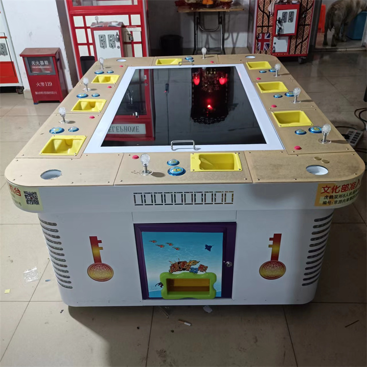 8-seat game machine Haiwang 3- Mount Taishan Game Hall large coin operated game equipment