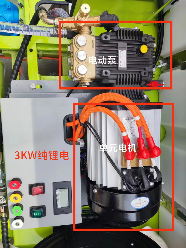 Dingjie Shengshi Pure Lithium High Voltage Flushing Vehicle Road Maintenance Vehicle New Environmental Sanitation Vehicle Manufacturer DJ800EMINI