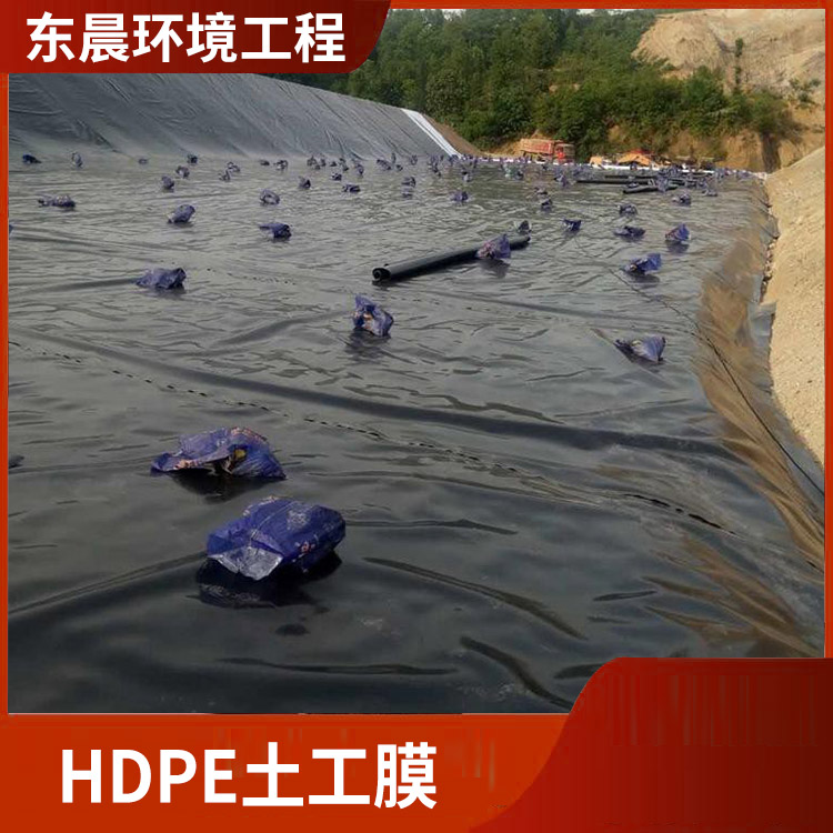 HDPE geomembrane, aquaculture anti-seepage membrane, waterproof cloth engineering, anti-seepage needle punched non-woven composite membrane