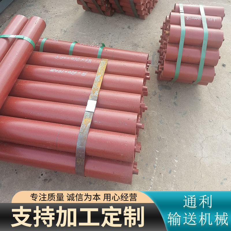 Conveyor Belt Cushion Idler Coal Mine Belt Machine Idler Customized Triple Idler Welcome to Contact