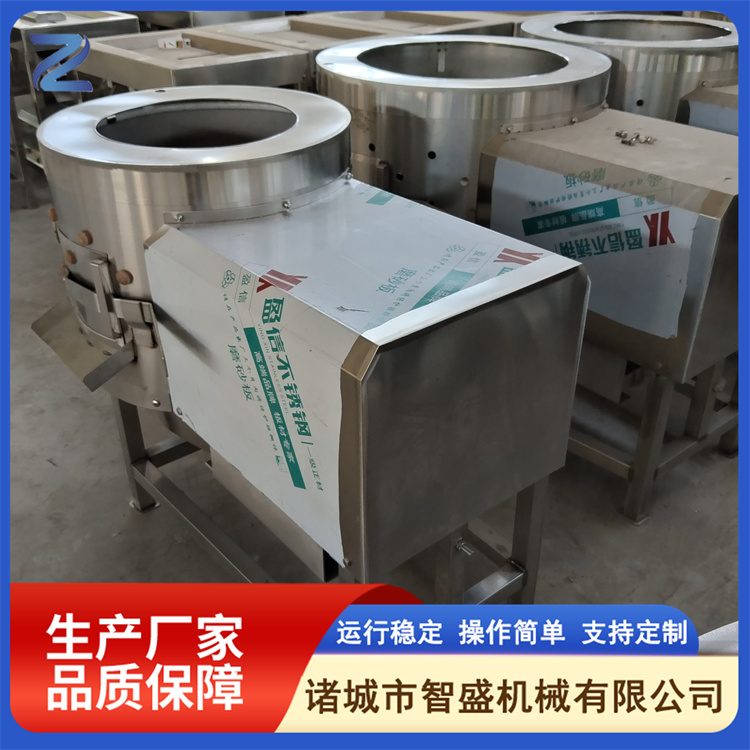 Poultry Gizzard Oiler Electric Cylinder Poultry Claw Skinning Machine Poultry Slaughtering Equipment Zhisheng Machinery