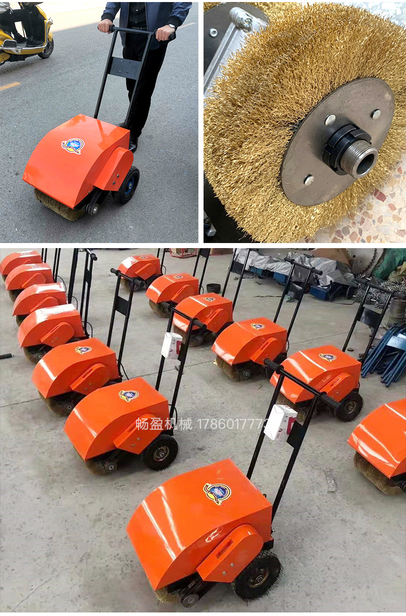 Hand pushed rust remover, small electric rust remover, color steel tile renovation, polishing, rust removal, steel plate and channel steel rust removal and polishing