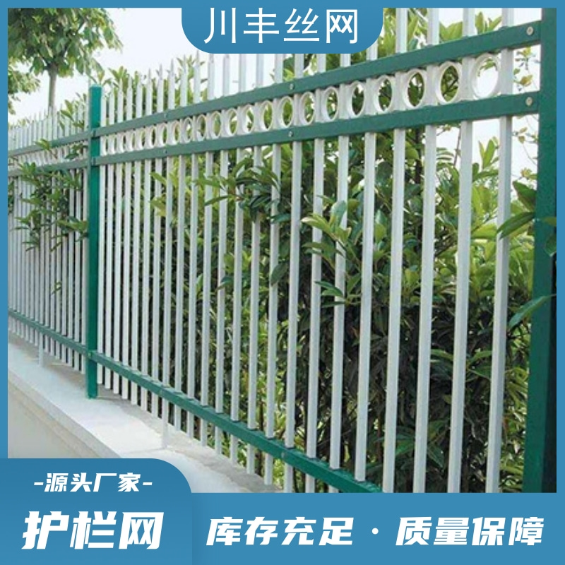 Chuanfeng Metal Mesh Community Balcony Residential Guardrail Net Widely Used for Safety Protection