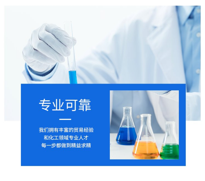 Colorless transparent solvent methyl tert butyl ether manufacturer directly sends MTBE gasoline antiknock agent