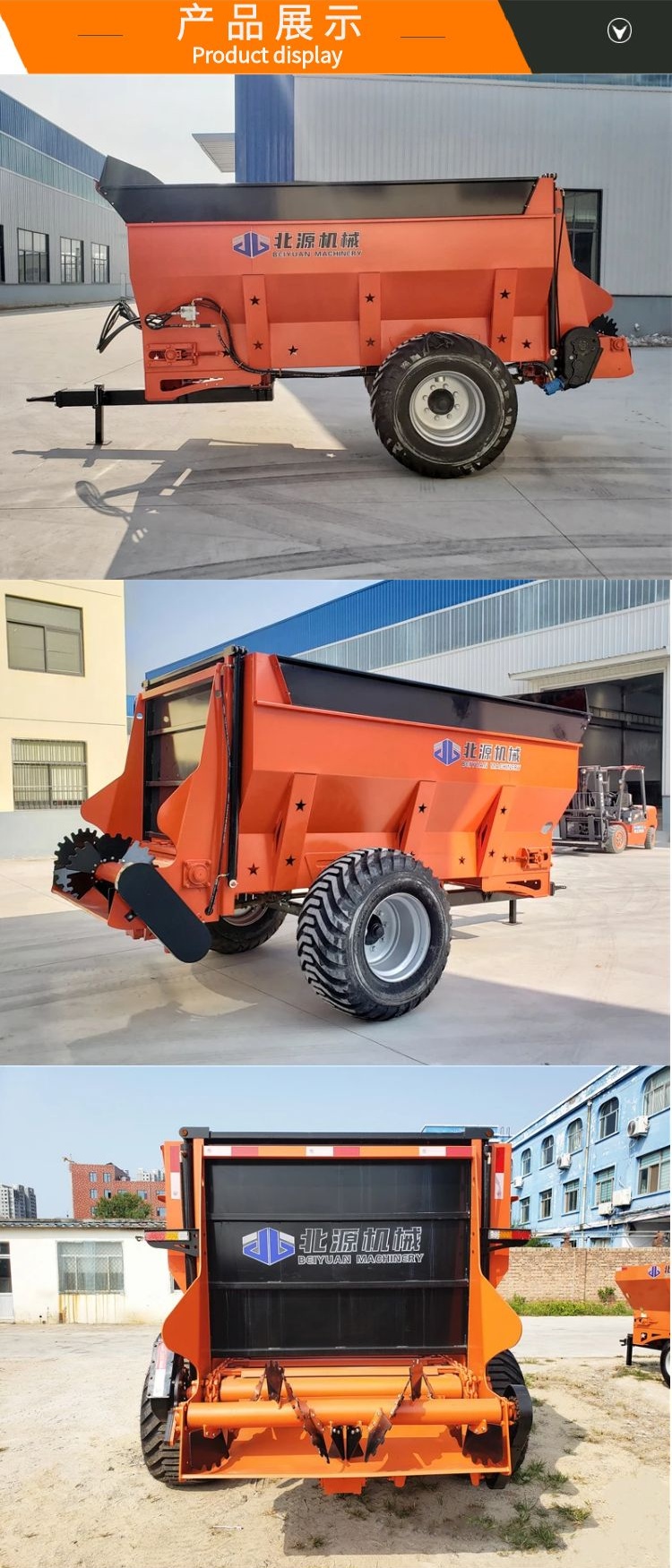 90 horsepower horizontal twisted dragon fertilizer spreader with frozen manure block manure throwing machine winter snow cow and sheep manure lifting machine