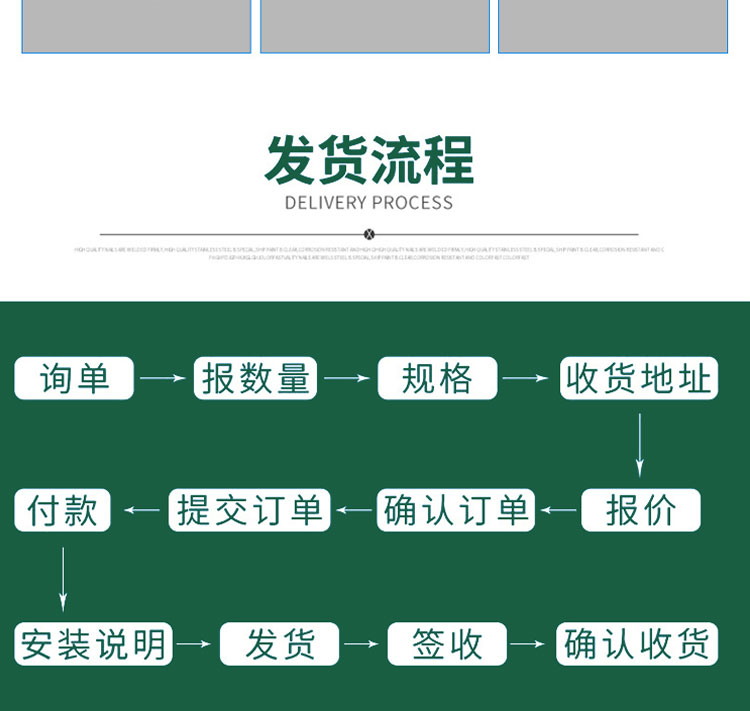 Renovation of Rural Toilets with Liwei Fiberglass Reinforced Plastic Molded Purification Tank and Sewage Treatment Tank