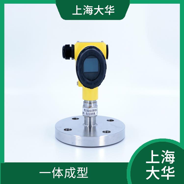 Dahua Automation Control Device Press Transmitter for Paper Making with One Button Calibration, Beautiful Appearance