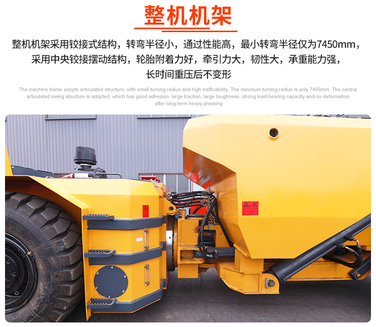 Articulated underground mining truck runs smoothly, and the carriage of hydraulic double roof hauling car is reinforced and explosion-proof Dump truck