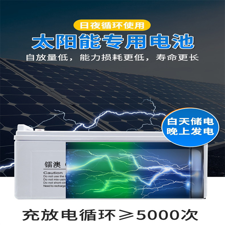 Complete set of 220V off grid energy storage reverse control integrated unit for air conditioning in Yaoguang household solar photovoltaic power generation system