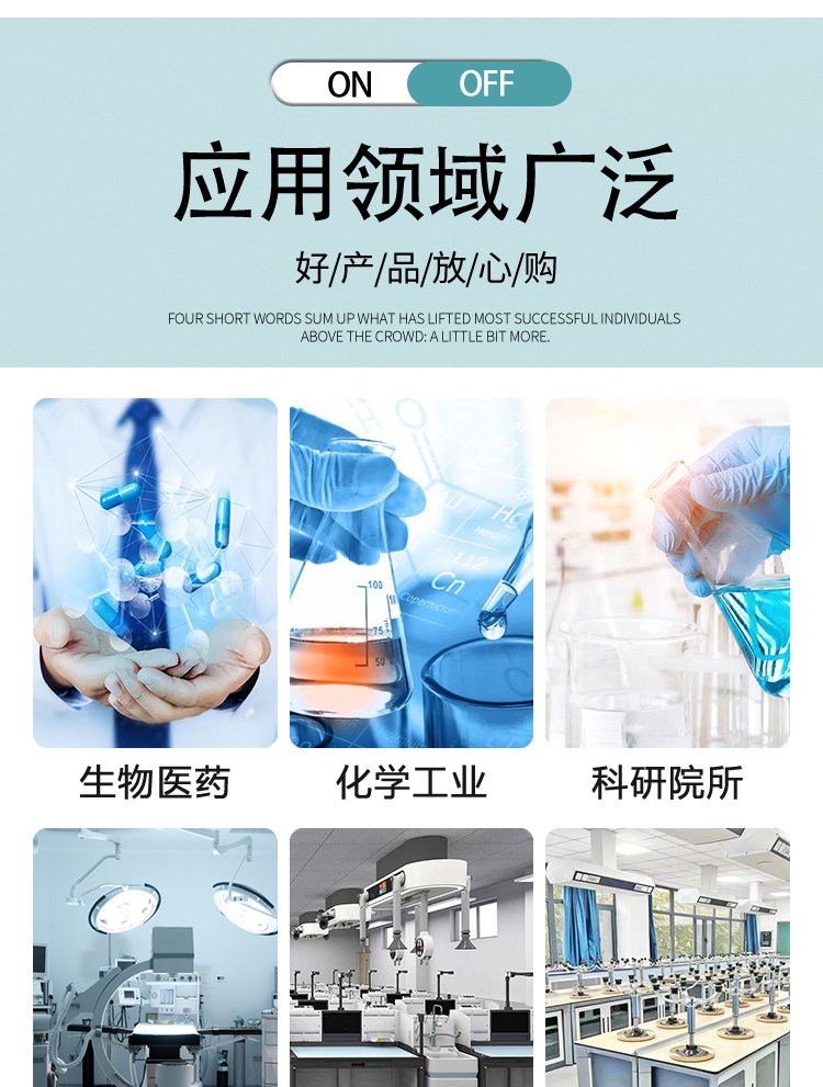 兴东诚铂炭黑催化剂
