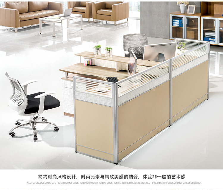 Employee computer desk, office desk, card holder screen, office desk and chair set, office card holder for four people