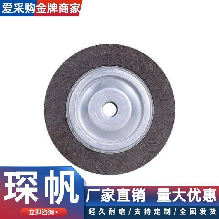 自生产抛光轮布轮千叶轮磨光片 现货充足 快速发货