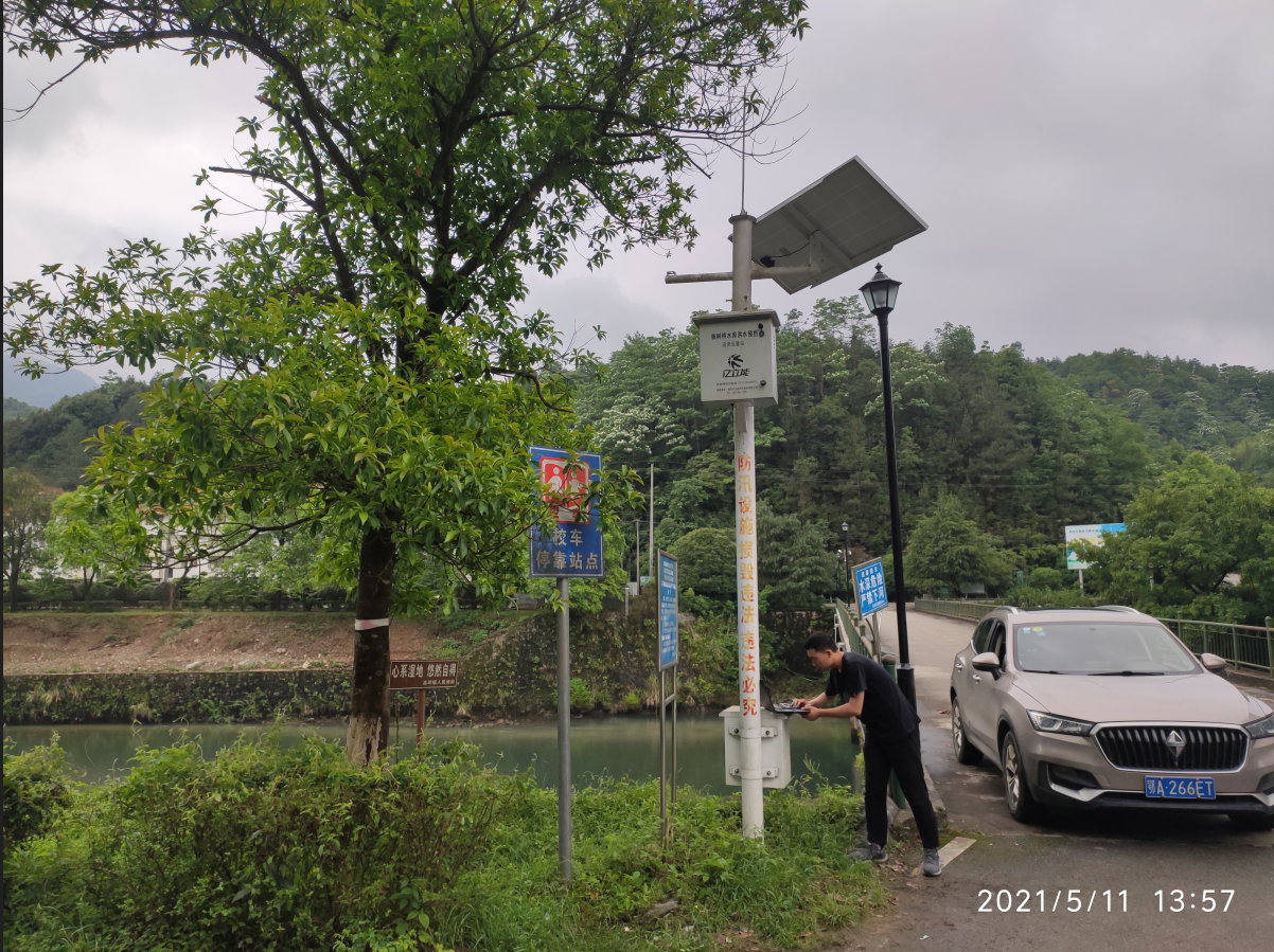 Water level measurement of Hehu Reservoir with bubble type water level gauge, self-developed, precise, stable, and long service life