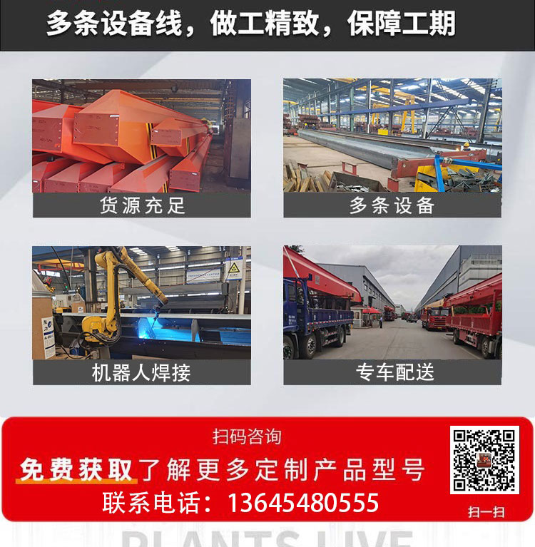 Yueli Heavy Industry Gantry Crane Storage Yard Handling and Hoisting Gantry crane Large Bearing Capacity Support Customization