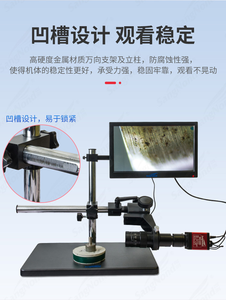 Zhongte SN108060C Universal Measuring Electron Microscope with 360 ° Rotation and Multi angle Adjustment of 38 Million Pixels