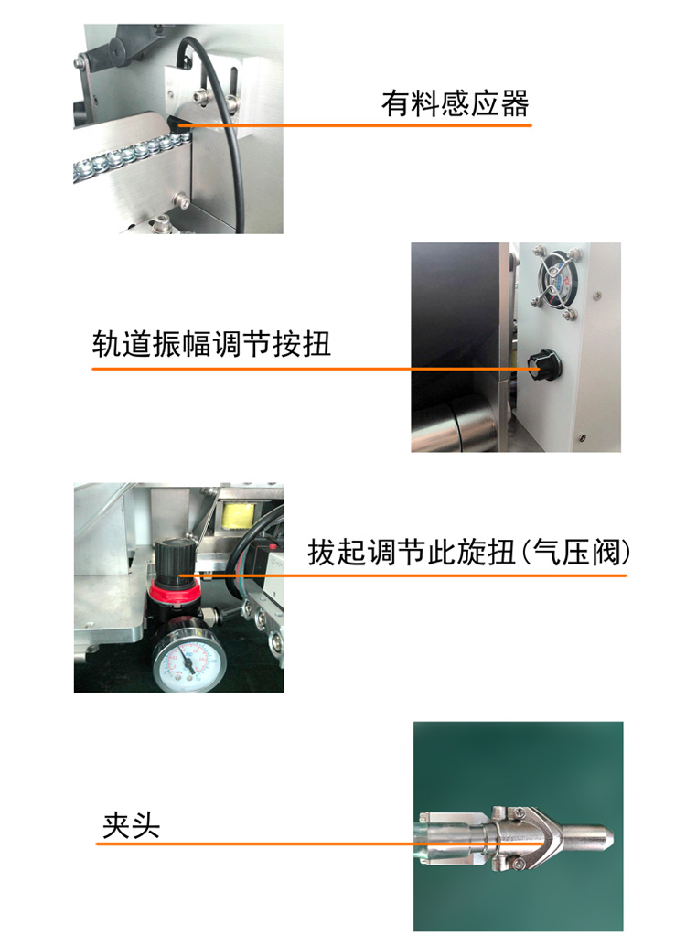 Xuhai Sen Blow type handheld automatic locking screw machine, semi automatic tightening, customized by the manufacturer