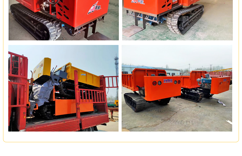 Climbing Tiger Transport Vehicle All terrain Agricultural Crawler Dumping Vehicle Mountainous Orchard Dumping Climbing King Material Handling Vehicle