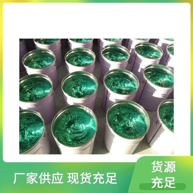 环氧玻璃鳞片涂料 烟囱内衬 生产厂家 施工方便 涂腾