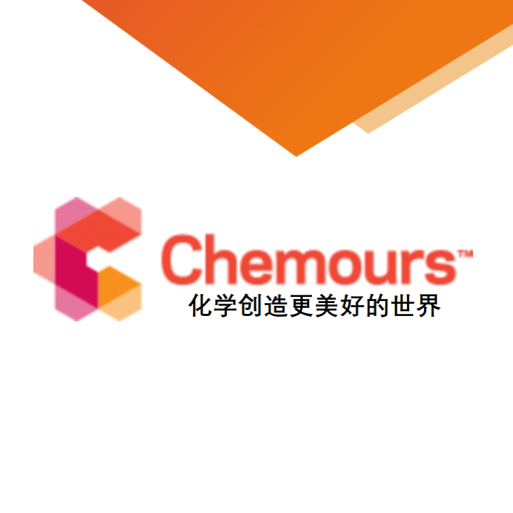科慕 Chemours 含氟表面活性剂 Capstone™ FS-3100 3.63KG/桶 产品关键词:含氟活性剂