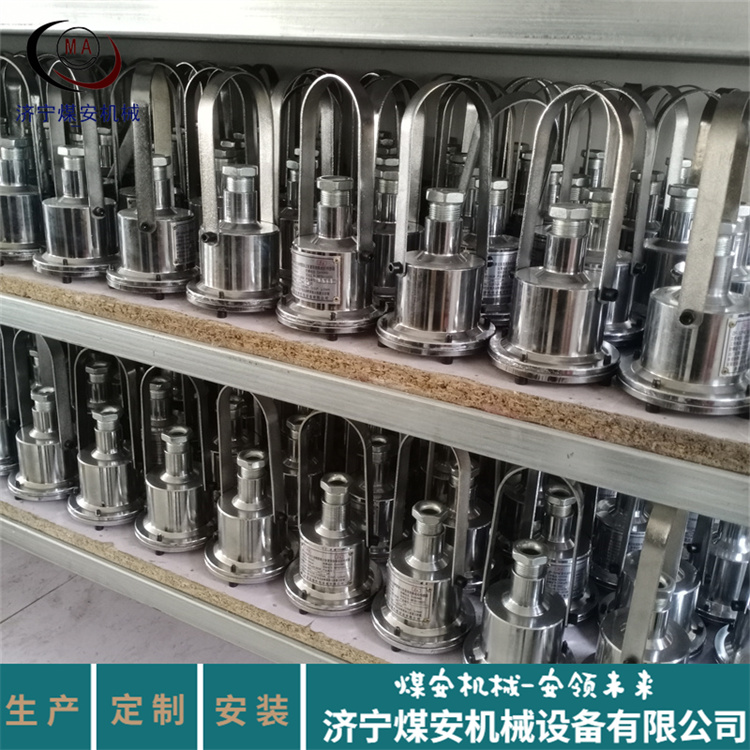 Coal Mine spray Dust Reduction Various Specifications ZP127 Automatic Watering Dust Reduction Device Main Lane Timing spray