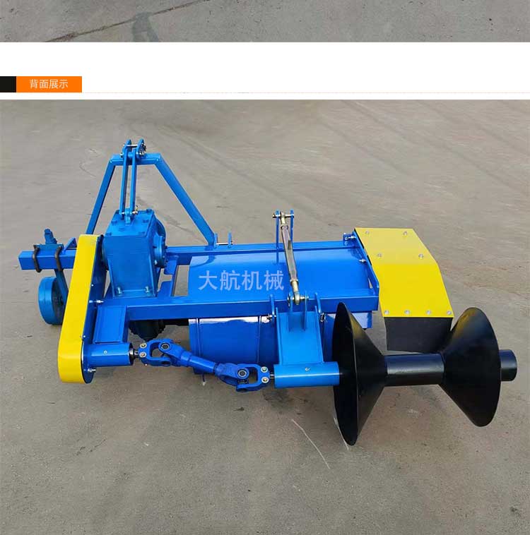 Single sided stem building machine, paddy field and dry field stem cutting machine, ridge raising machine, four wheeled single side reinforced field ridge machine for agricultural use