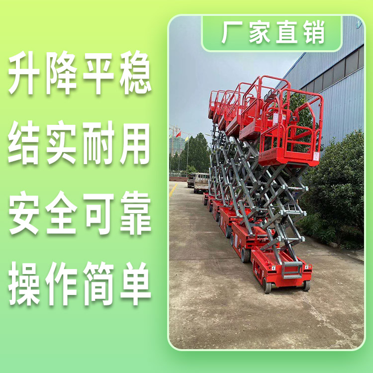 Xiangcheng Elevator Chuanlai Elevator Xiangcheng Elevator Cargo Elevator Xiangcheng Elevator Platform Cargo Elevator Registration Elevator